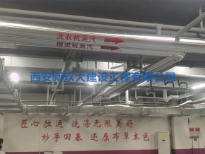 陜西西安蒸汽發(fā)生器