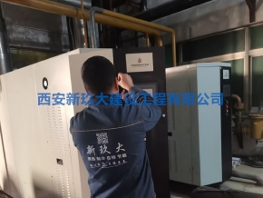 陜西西安鍋爐維保