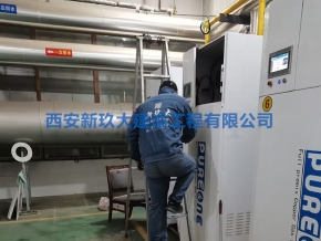 陜西西安鍋爐運(yùn)營維護(hù)保養(yǎng)