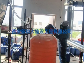 陜西西安鍋爐清洗