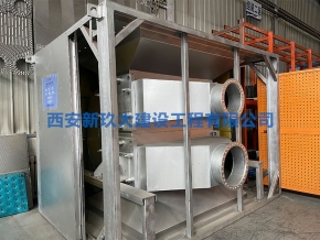 陜西西安換熱器