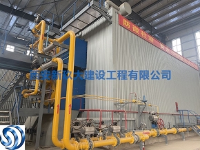 西安工業(yè)蒸汽鍋爐安裝