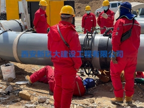 西安壓力管道安裝